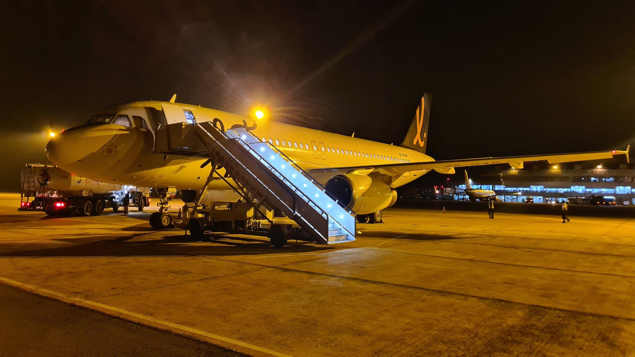 Entebbe International Airport